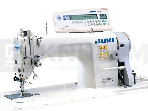 Прямострочная швейная машина Juki DDL8700H-7