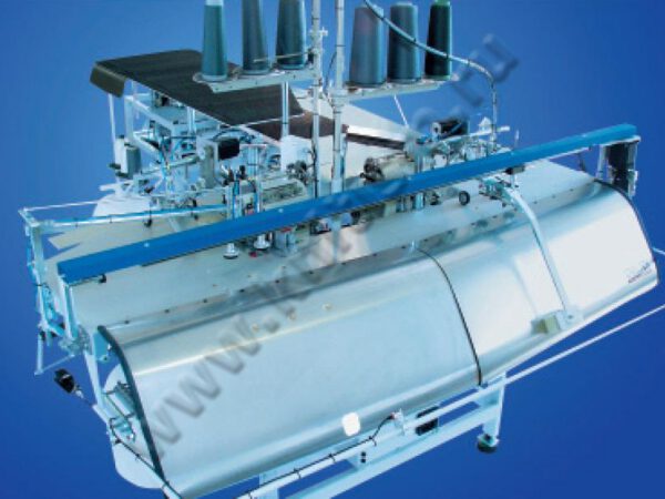 Швейный автомат для обработки деталей брюк и юбок BASS 2560/2565 ASS