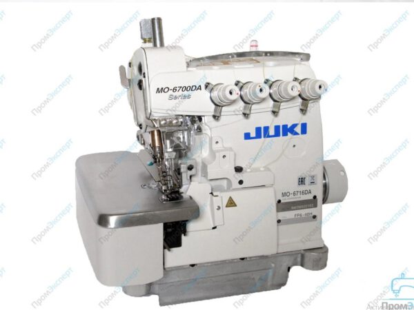 Оверлок Juki МО-6716DA-FF6-50H