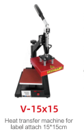 Пресс VMA V-15x15