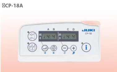 Пульт Juki CP18A