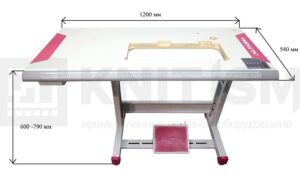 Стол фирменный Aurora для A-0302L-D3