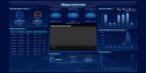 Программа упраления подвесной системы MES