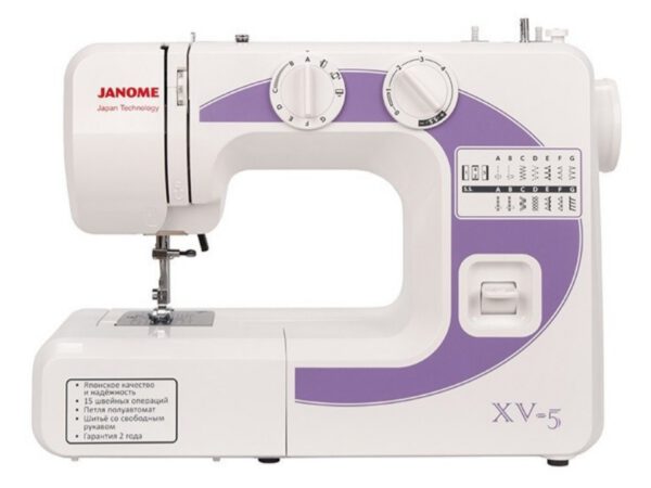 Электромеханическая швейная машина Janome XV-5
