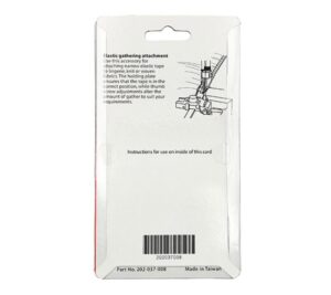 Janome Приспособление для пришивания резинки, 202-037-008