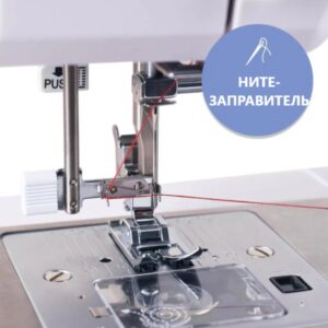 Бытовая многофункциональная швейная машина VMA V-370 с обрезкой нити шпуленамотчика