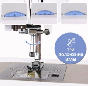 Бытовая многофункциональная швейная машина VMA V-370 с обрезкой нити шпуленамотчика