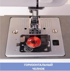 Бытовая многофункциональная швейная машина VMA V-370 с обрезкой нити шпуленамотчика