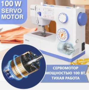 Бытовая многофункциональная швейная машина VMA V-370 с обрезкой нити шпуленамотчика